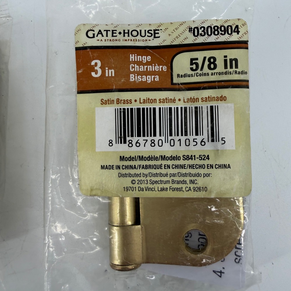 Gatehouse 2 Pack 3 in Satin Brass Door Hinges 5/8 in Radius S841-524 0308904 NEW - Picture 2 of 3